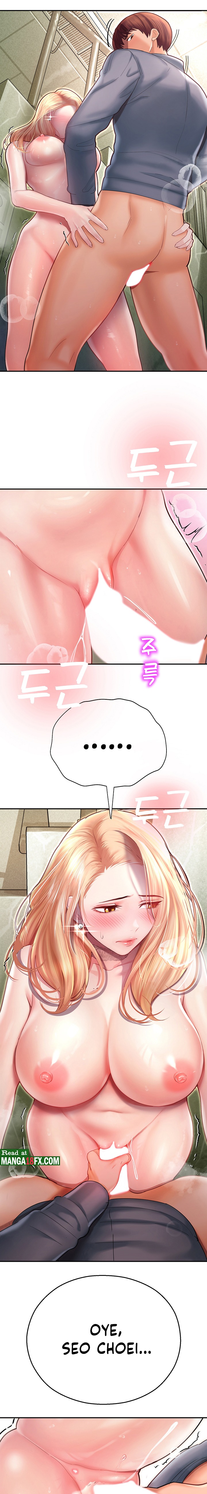 The Land of Destiny Raw Chapter 7 image 20