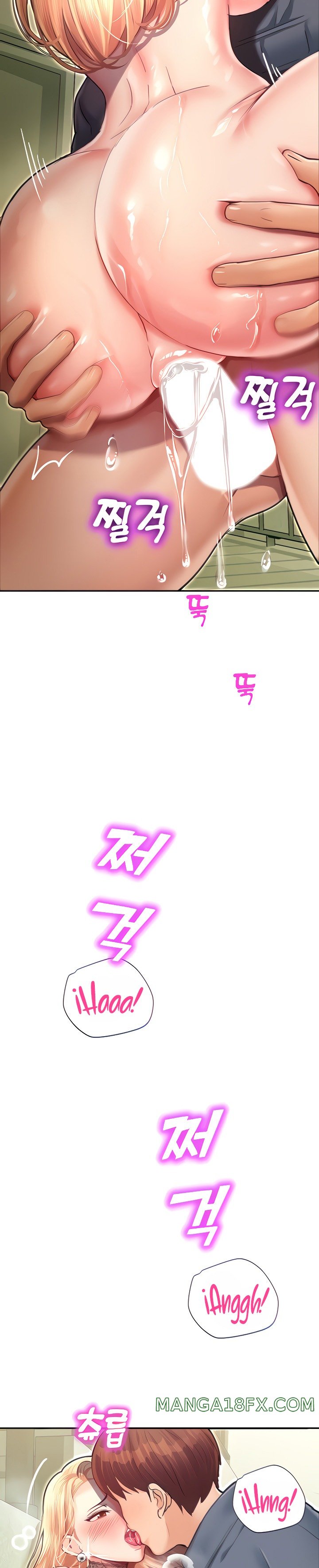 The Land of Destiny Raw Chapter 8 image 7