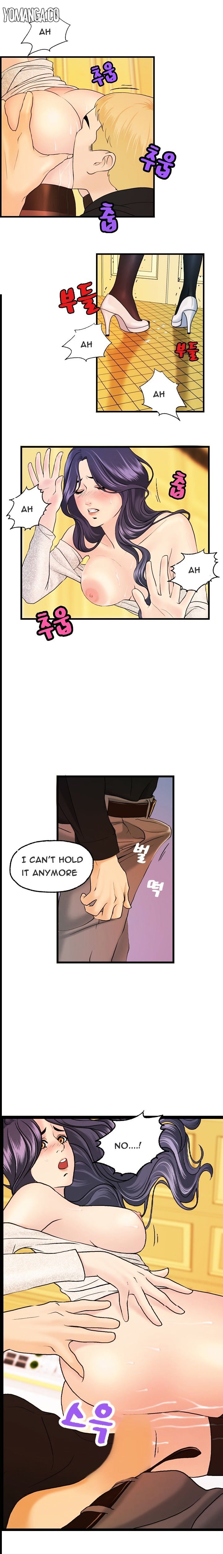Guest House Chapter 10 image 3