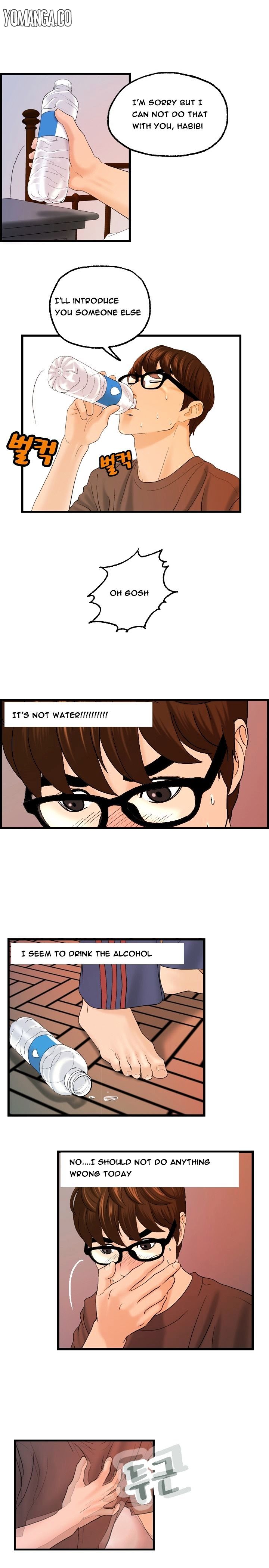 Guest House Chapter 11 image 12