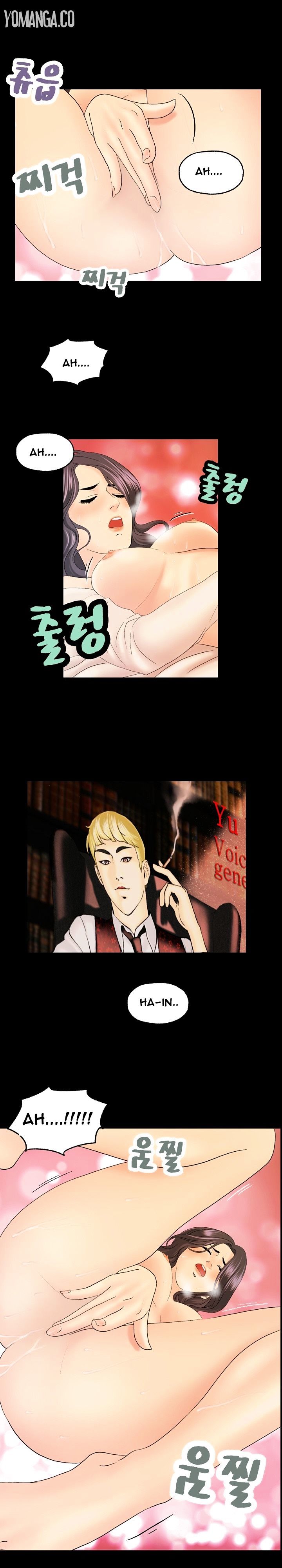 Guest House Chapter 11 image 8