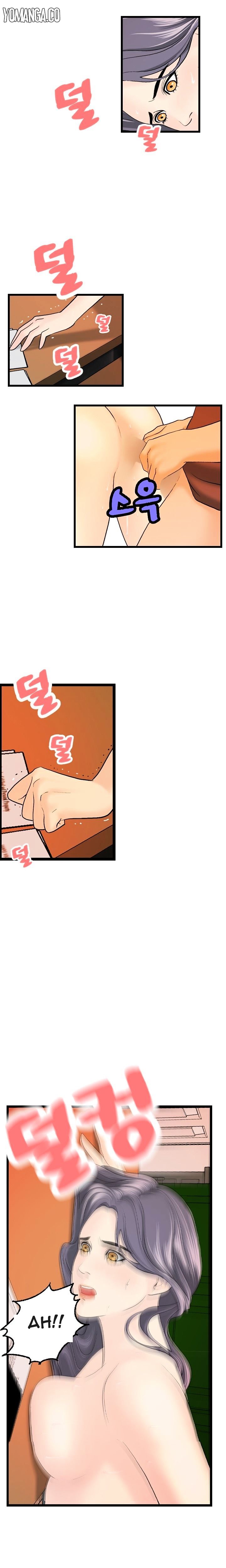 Guest House Chapter 12 image 9