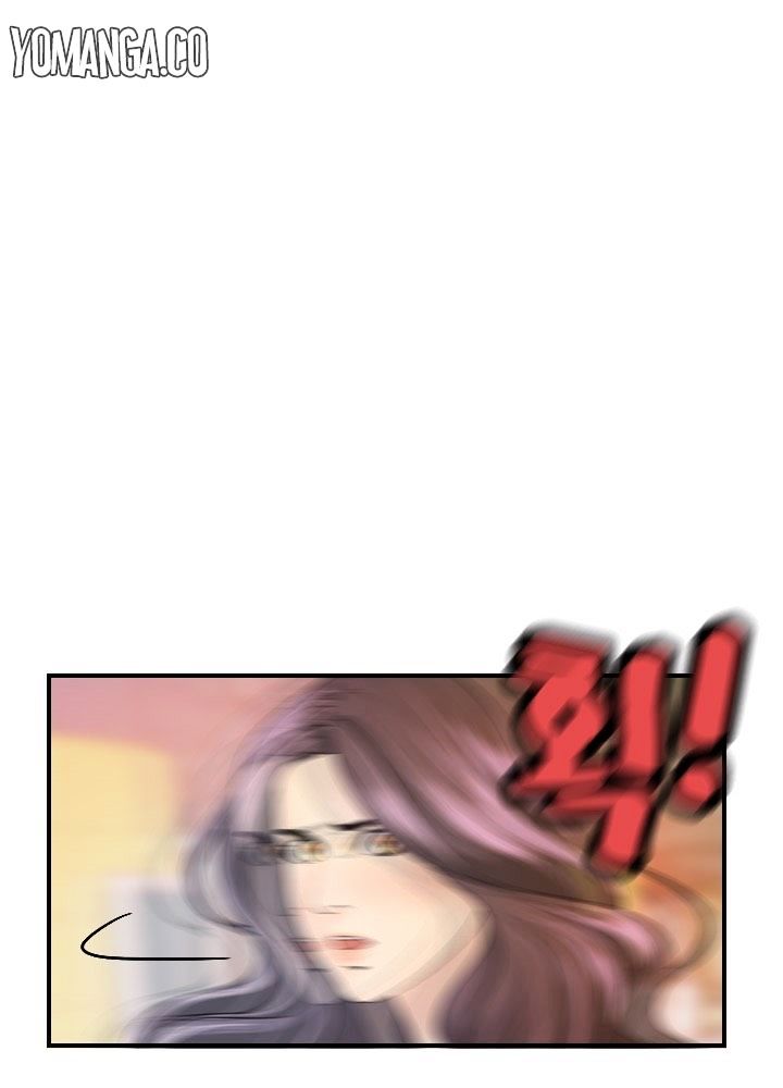 Guest House Chapter 15 image 9