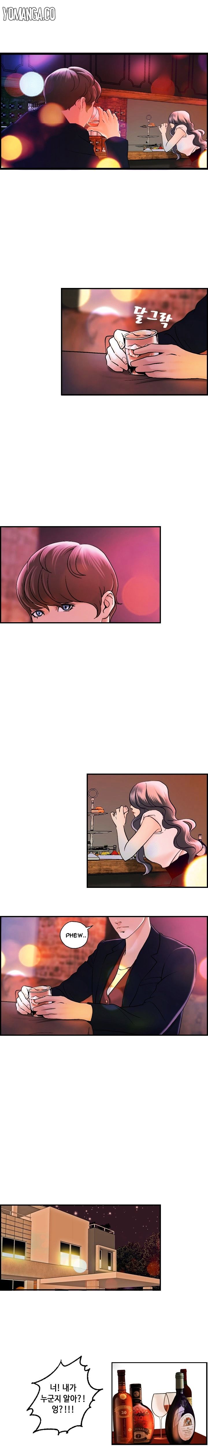 Guest House Chapter 15 image 6