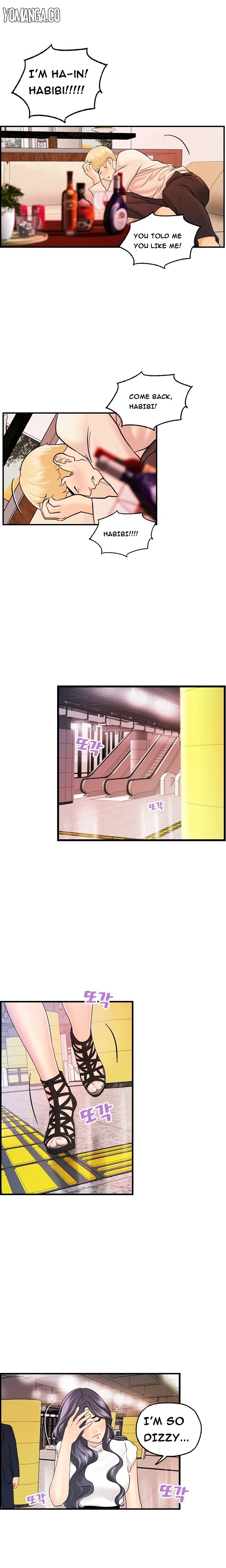 Guest House Chapter 15 image 7