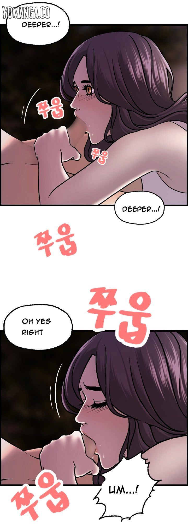 Guest House Chapter 16 image 9
