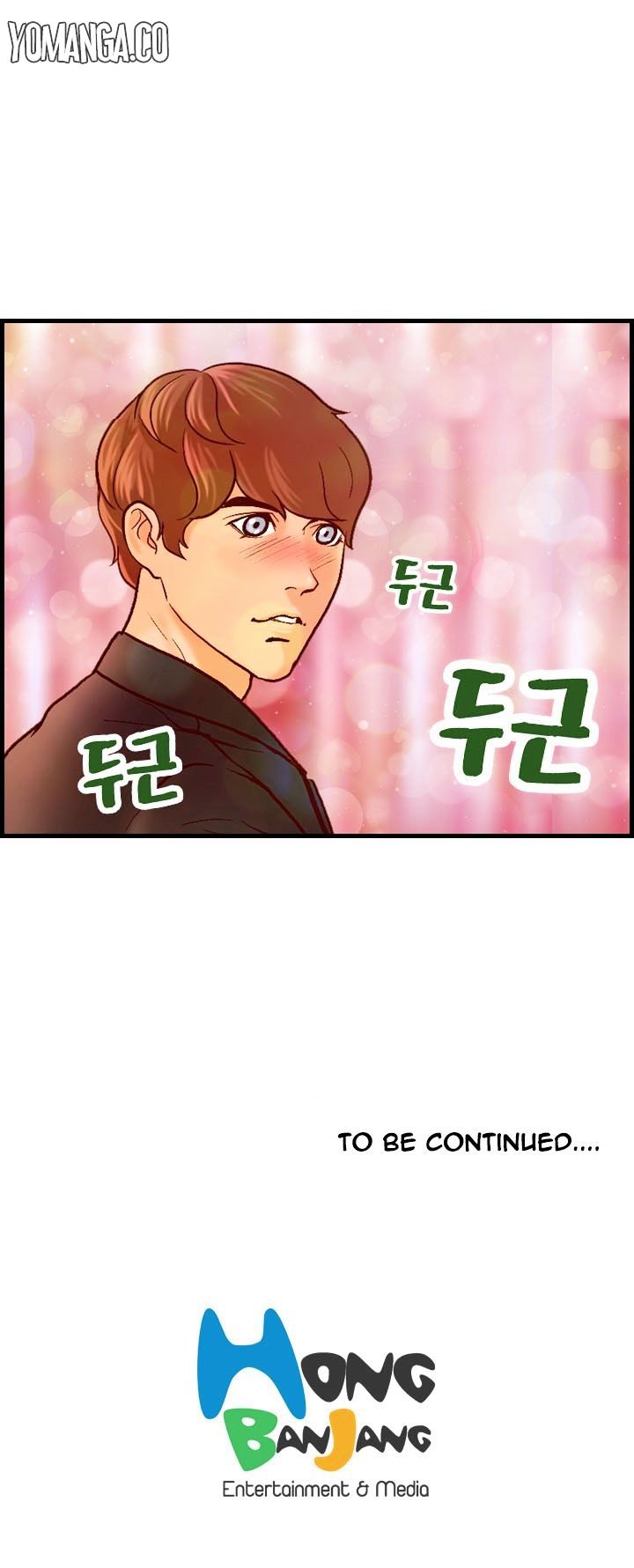 Guest House Chapter 17 image 16