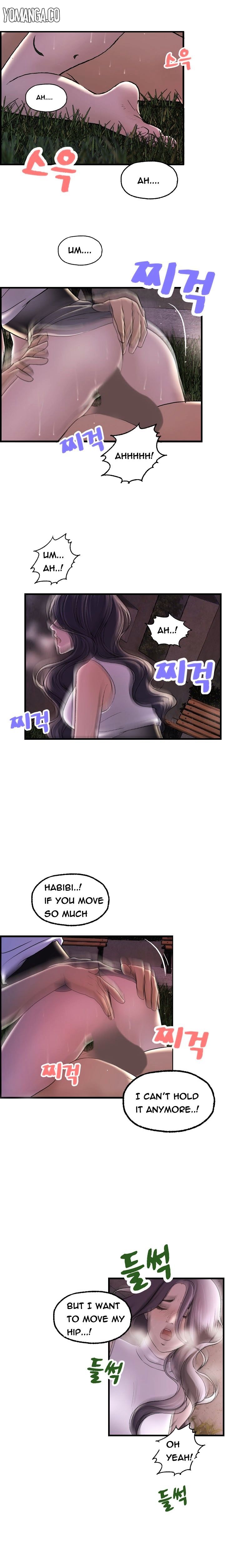 Guest House Chapter 17 image 1