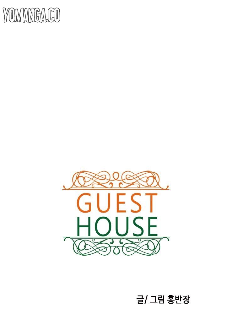 Guest House Chapter 17 image 2
