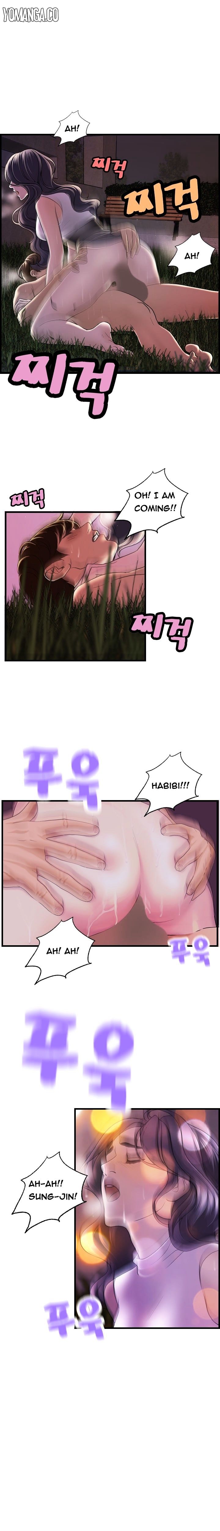 Guest House Chapter 17 image 3