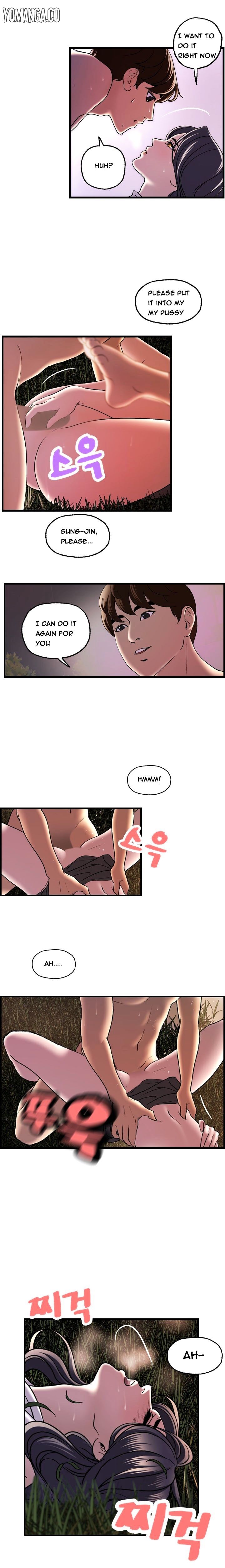 Guest House Chapter 17 image 5
