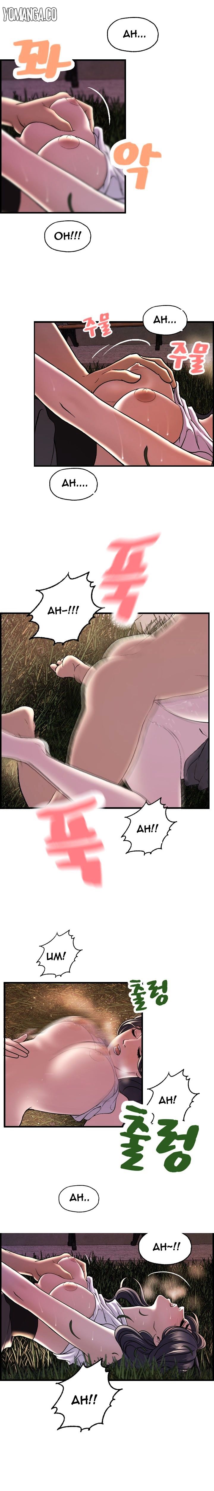 Guest House Chapter 17 image 6