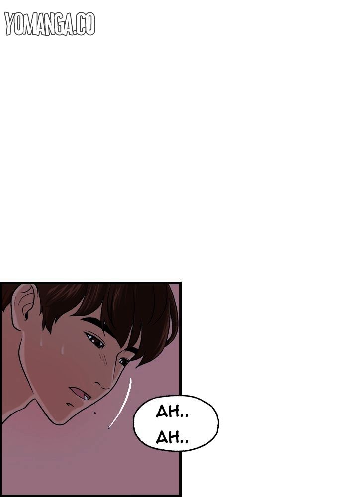 Guest House Chapter 17 image 7