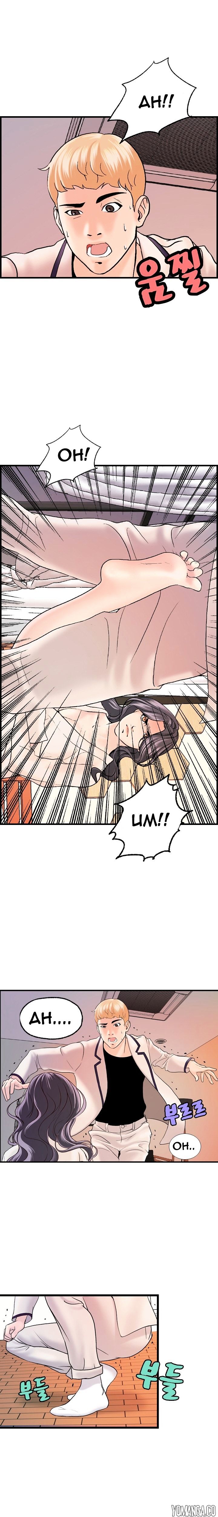Guest House Chapter 18 image 12