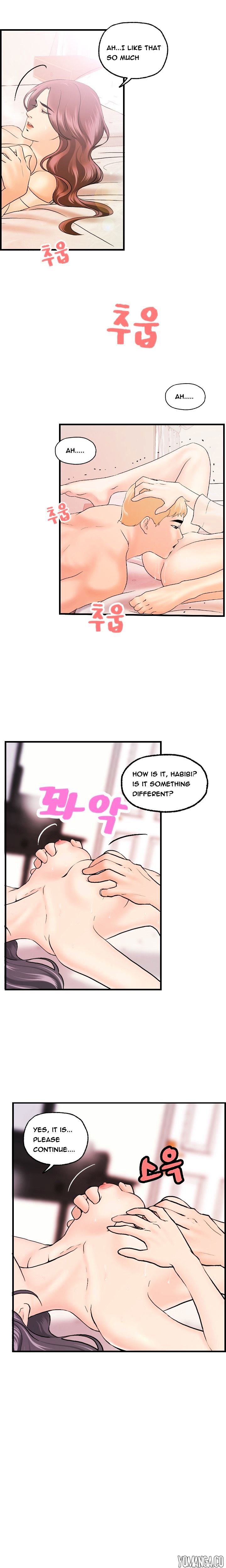 Guest House Chapter 19 image 3