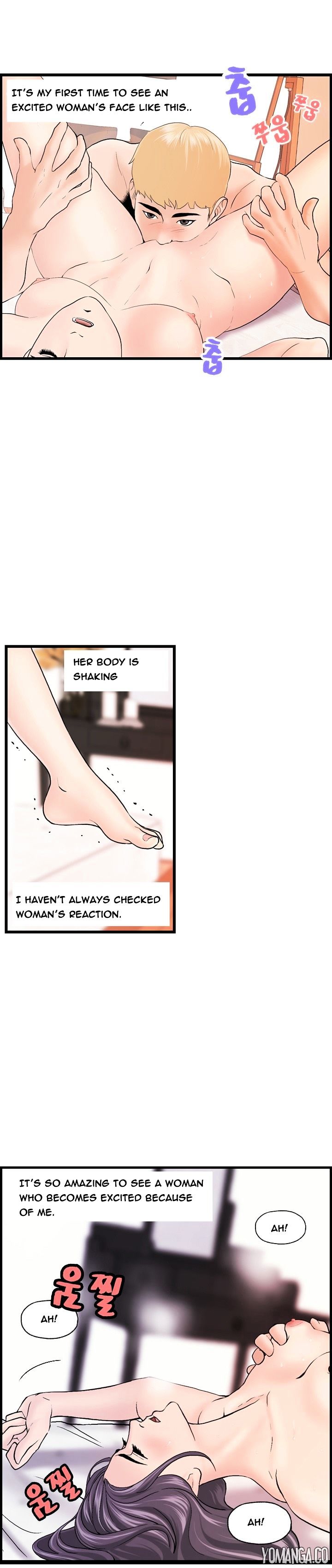Guest House Chapter 19 image 4