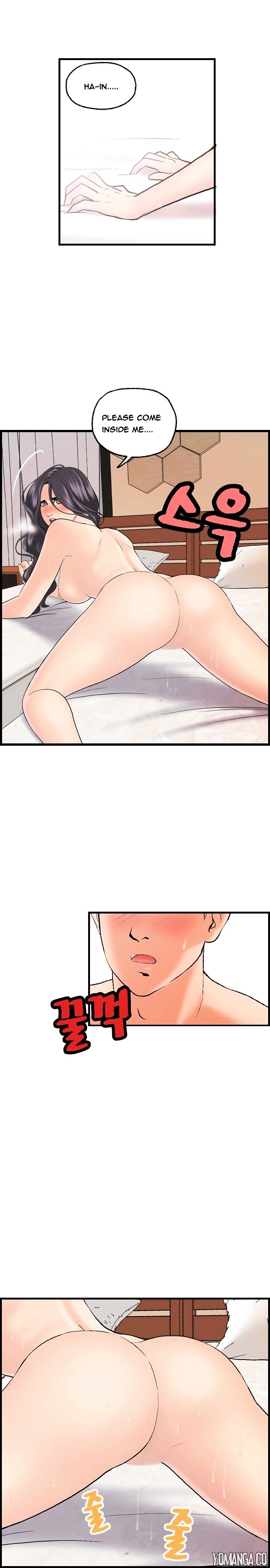 Guest House Chapter 19 image 6