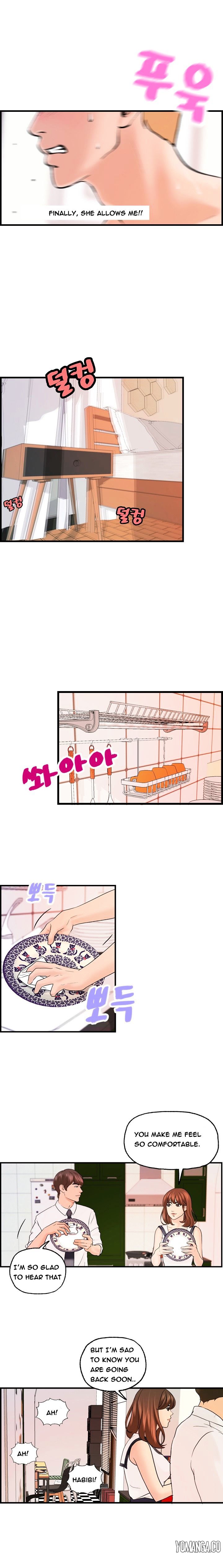 Guest House Chapter 19 image 7