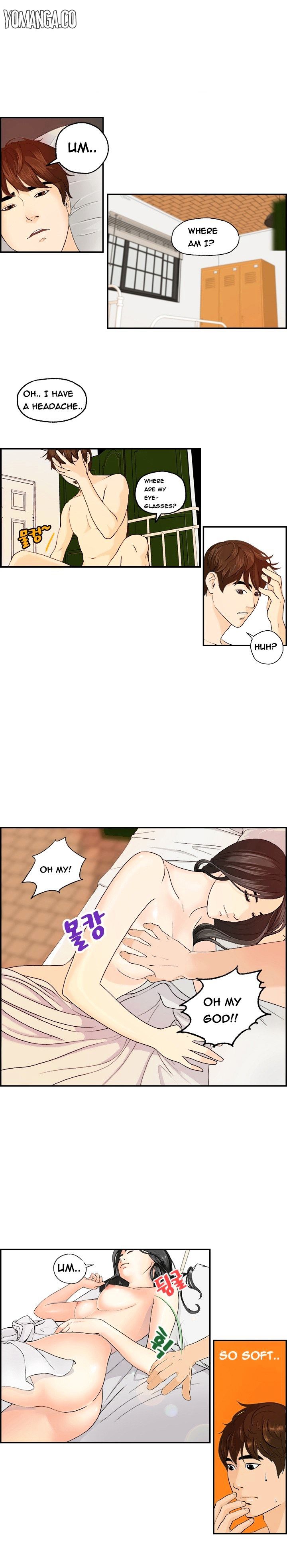 Guest House Chapter 2 image 0