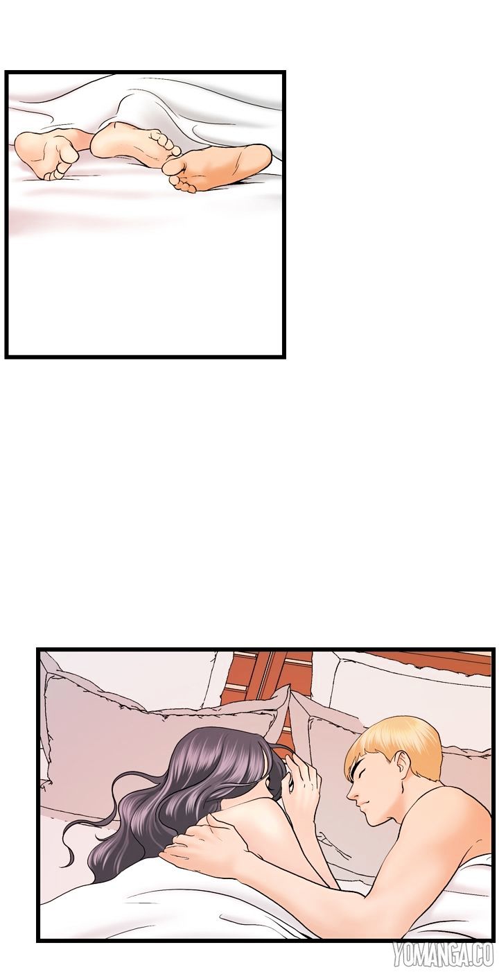 Guest House Chapter 20 image 6