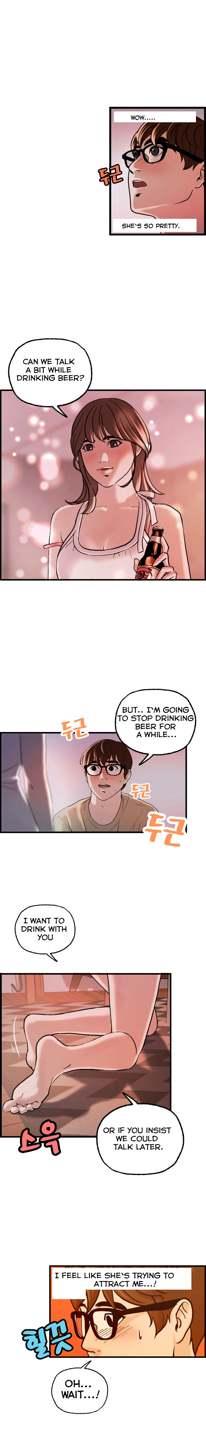 Guest House Chapter 22 image 12
