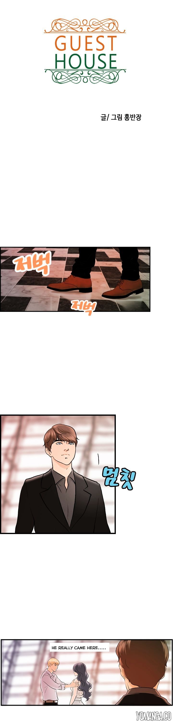 Guest House Chapter 22 image 3