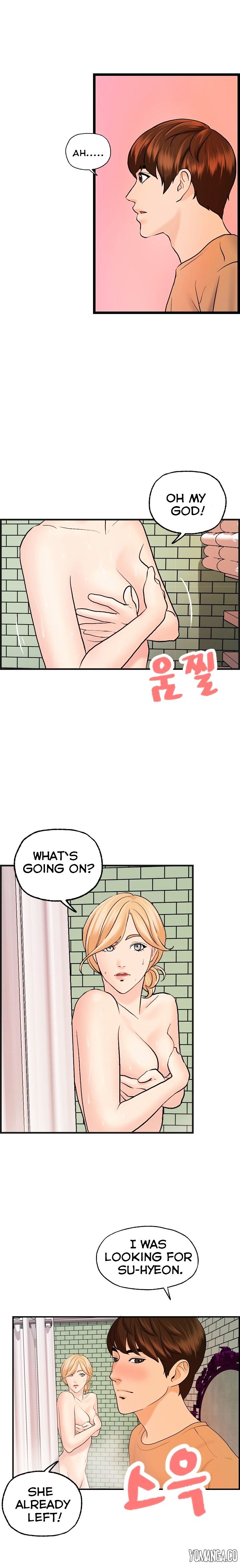 Guest House Chapter 23 image 7