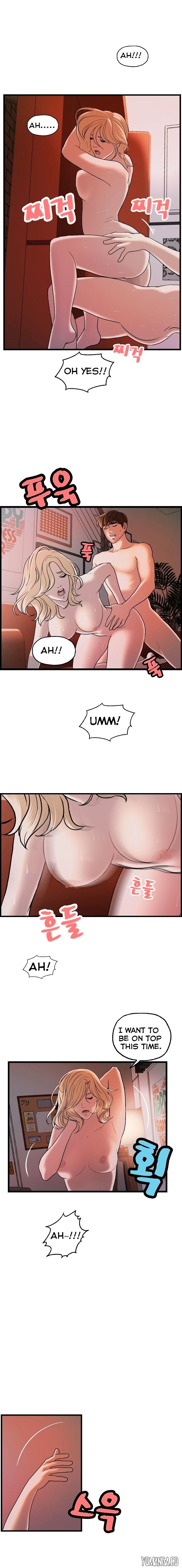 Guest House Chapter 24 image 4