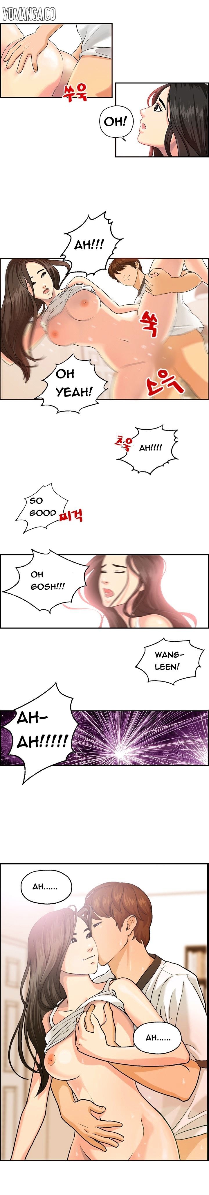 Guest House Chapter 3 image 2