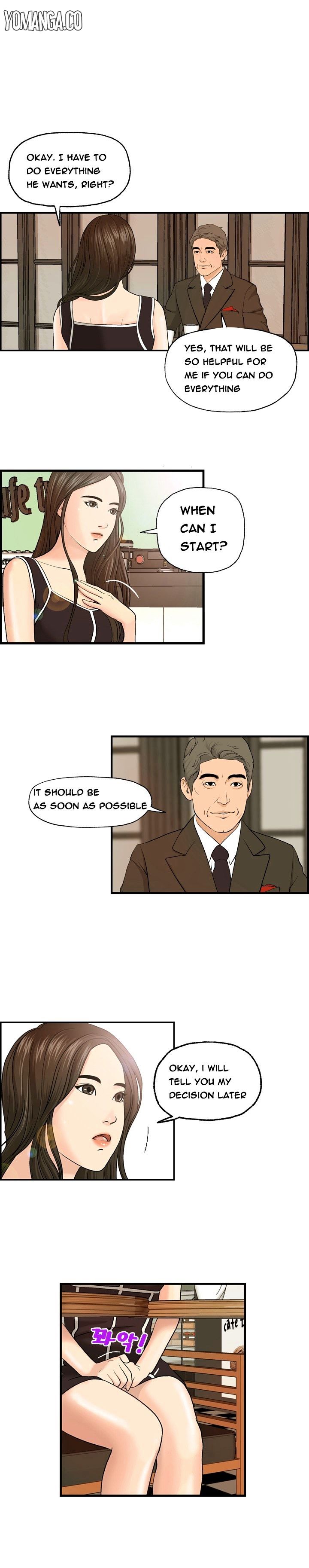 Guest House Chapter 5 image 0