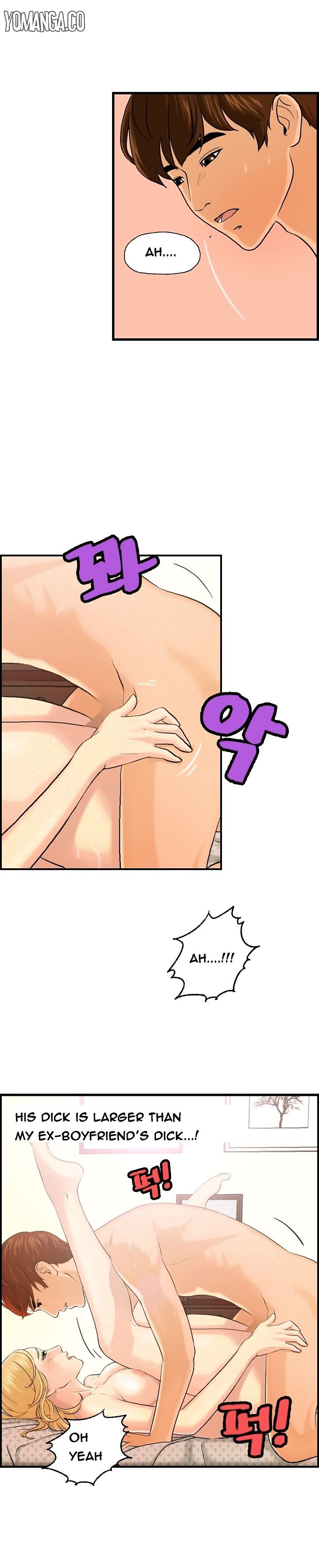 Guest House Chapter 5 image 3