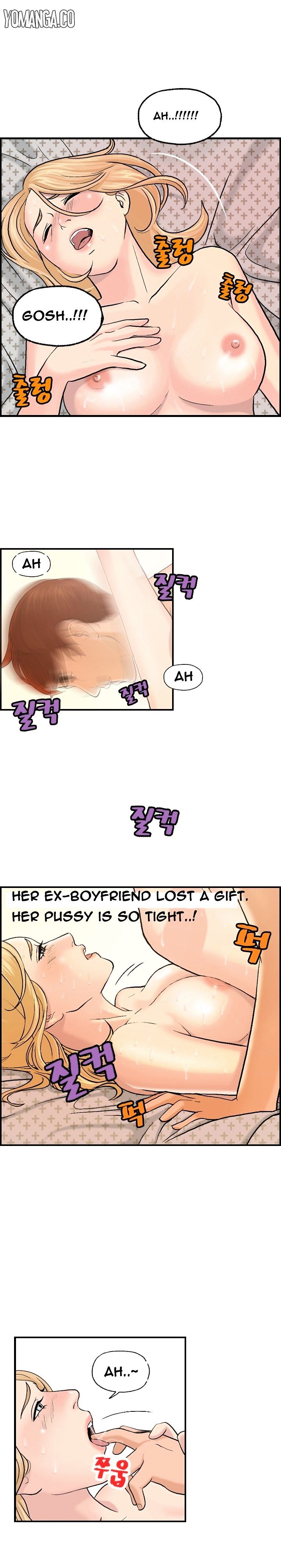 Guest House Chapter 5 image 4