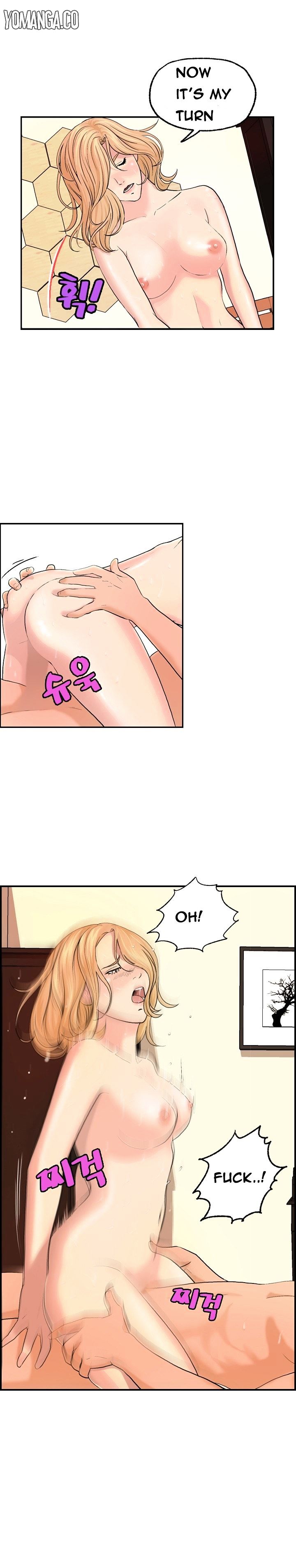 Guest House Chapter 5 image 5