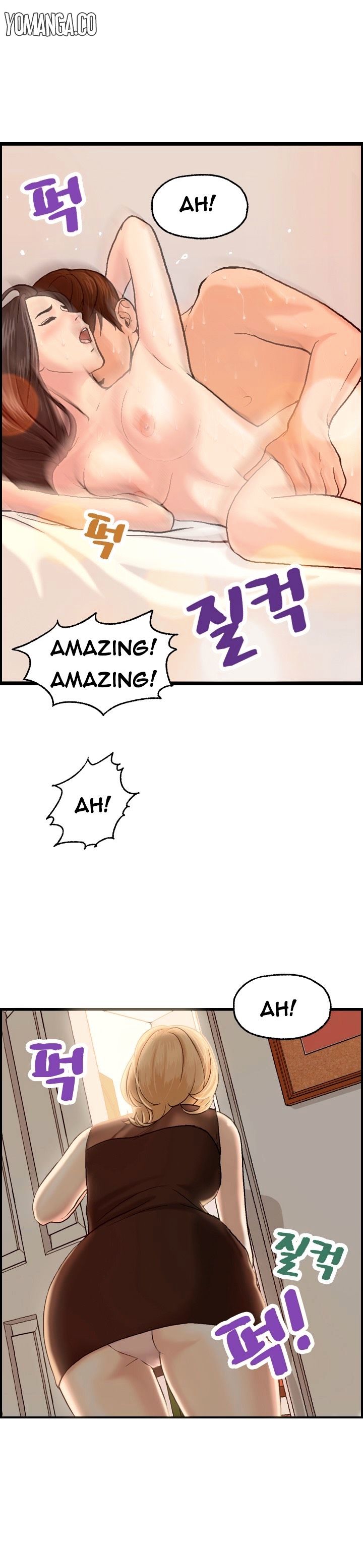Guest House Chapter 6 image 12