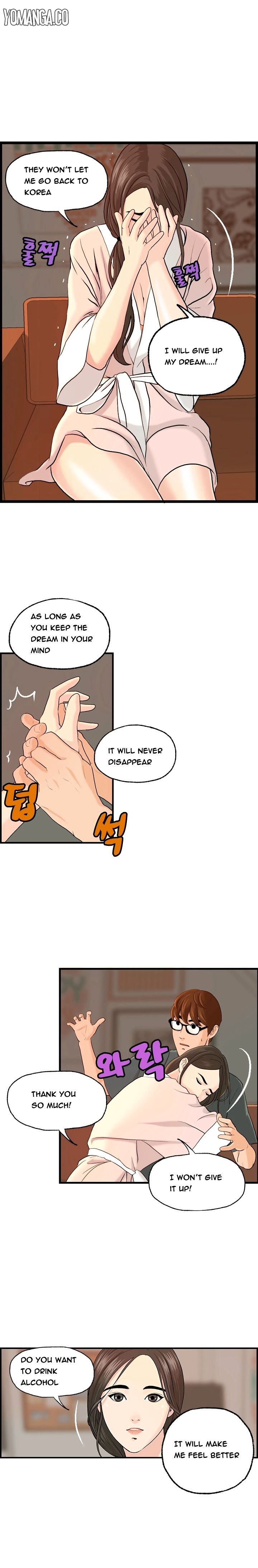 Guest House Chapter 6 image 2