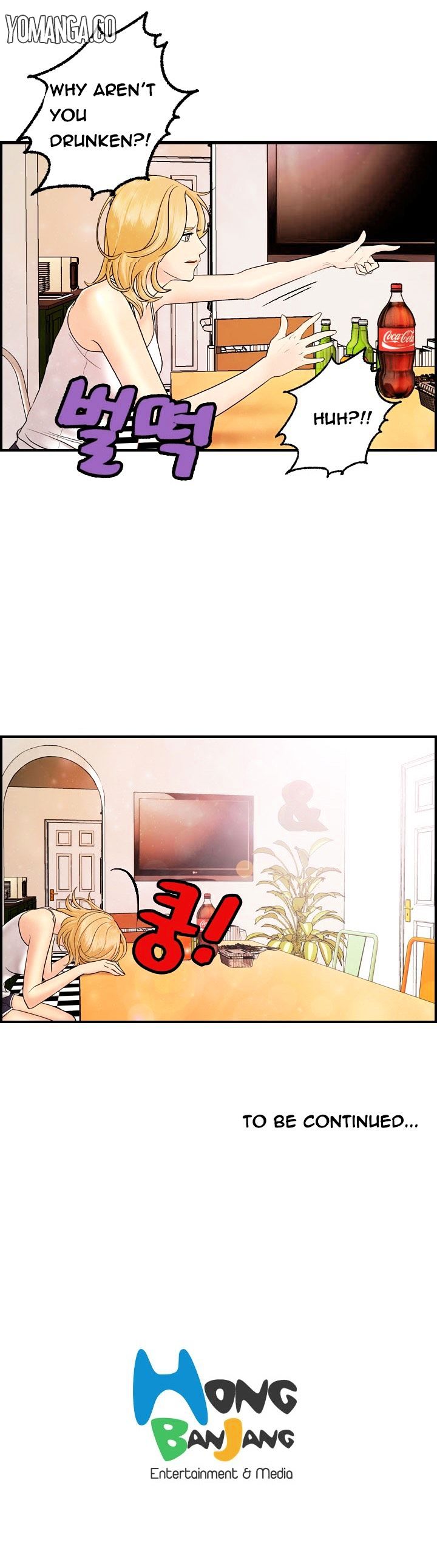 Guest House Chapter 8 image 15