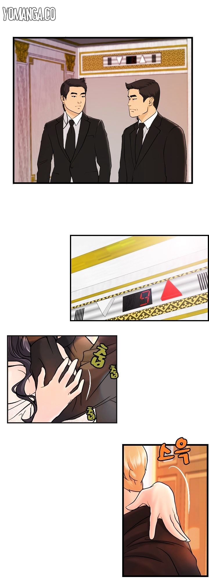 Guest House Chapter 9 image 10