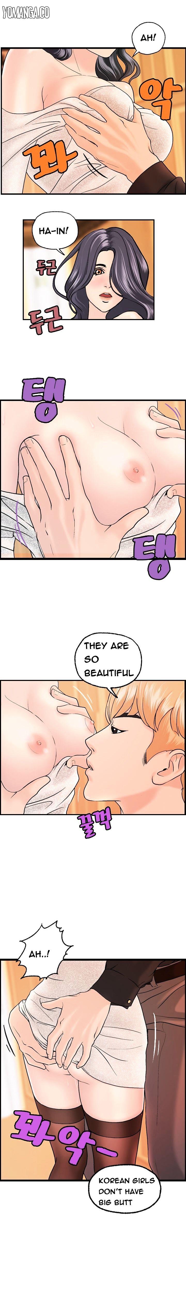 Guest House Chapter 9 image 11