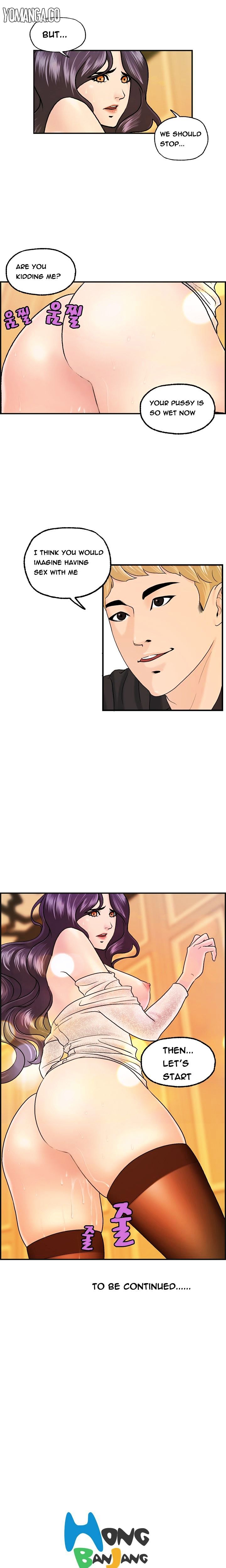 Guest House Chapter 9 image 13