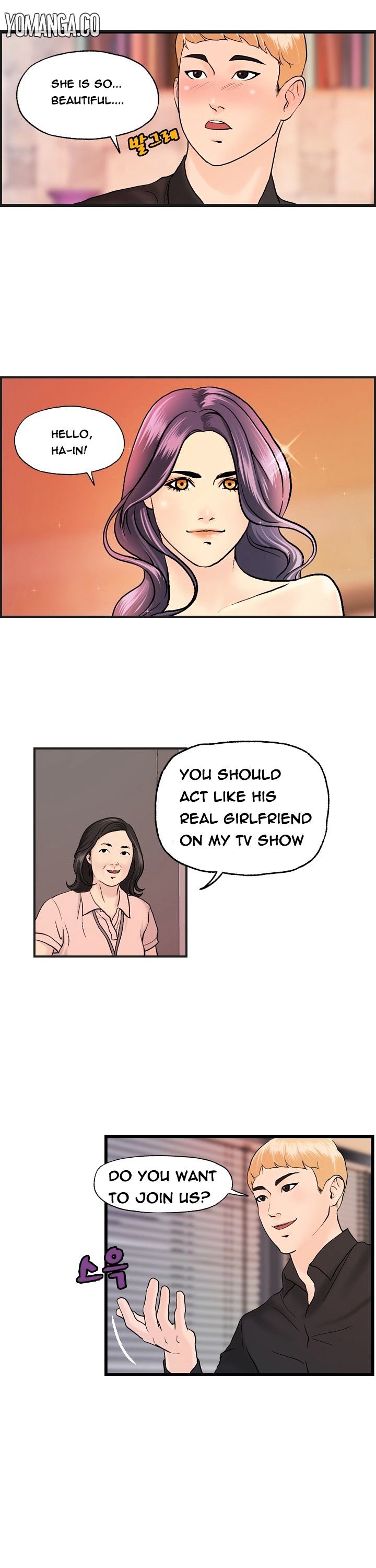 Guest House Chapter 9 image 5