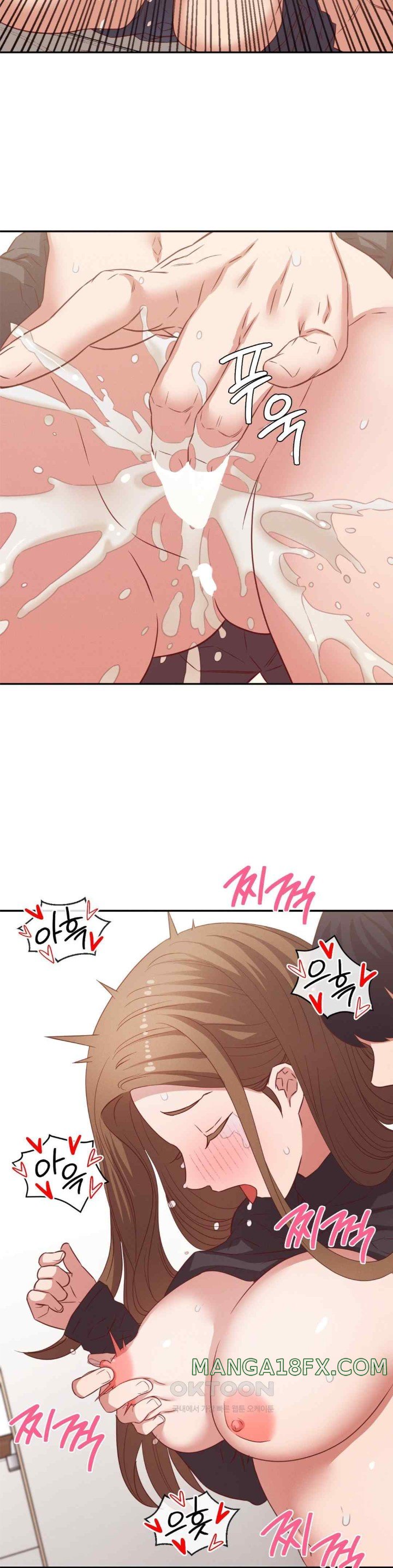 Shall We Go To The Ryokan Together? Raw Chapter 29 image 11