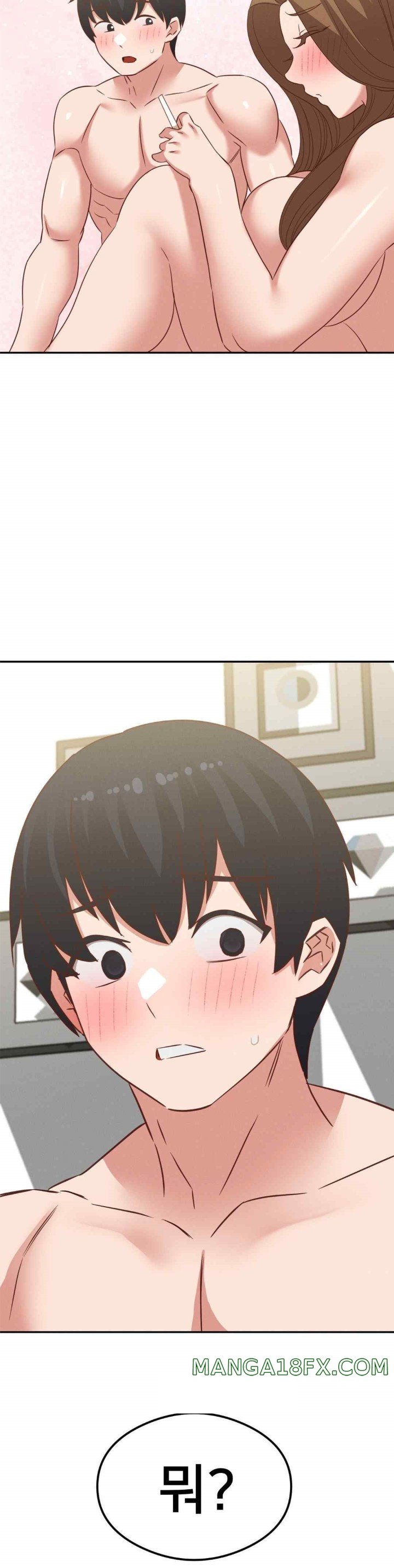 Shall We Go To The Ryokan Together? Raw Chapter 30 image 1
