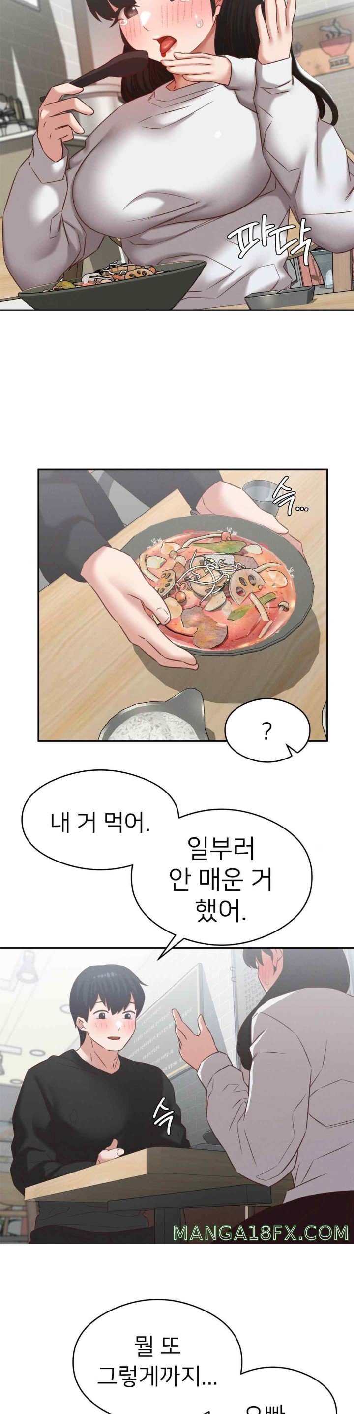 Shall We Go To The Ryokan Together? Raw Chapter 30 image 28