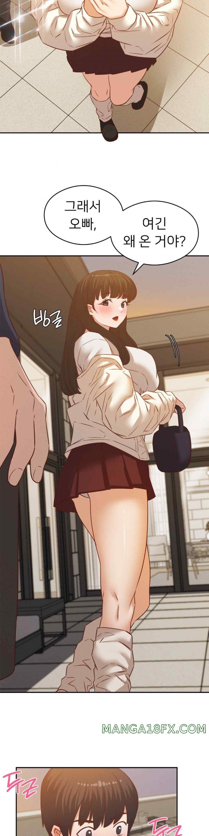 Shall We Go To The Ryokan Together? Raw Chapter 31 image 14