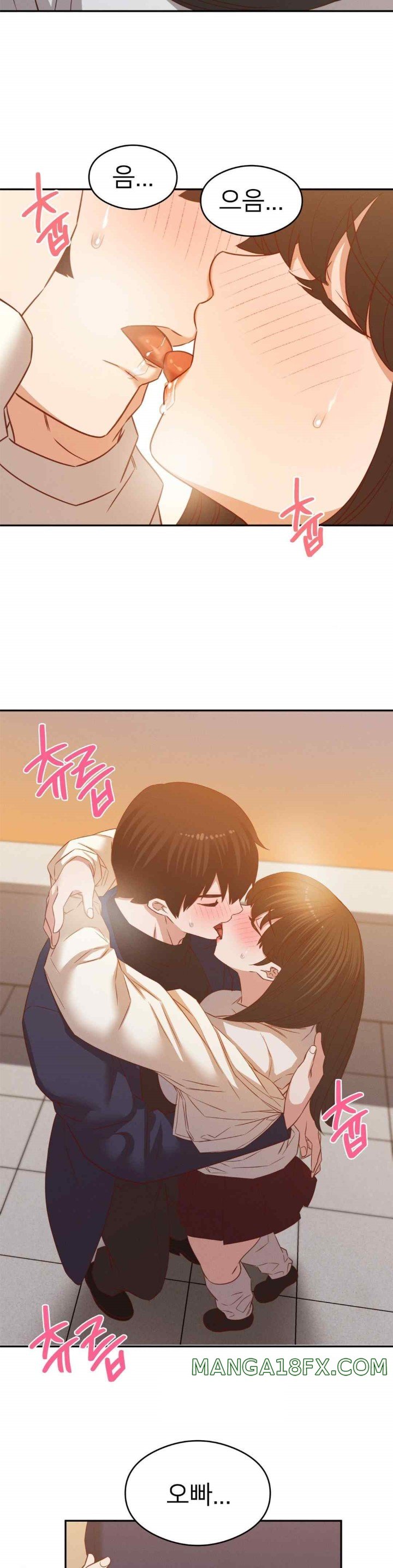 Shall We Go To The Ryokan Together? Raw Chapter 31 image 18