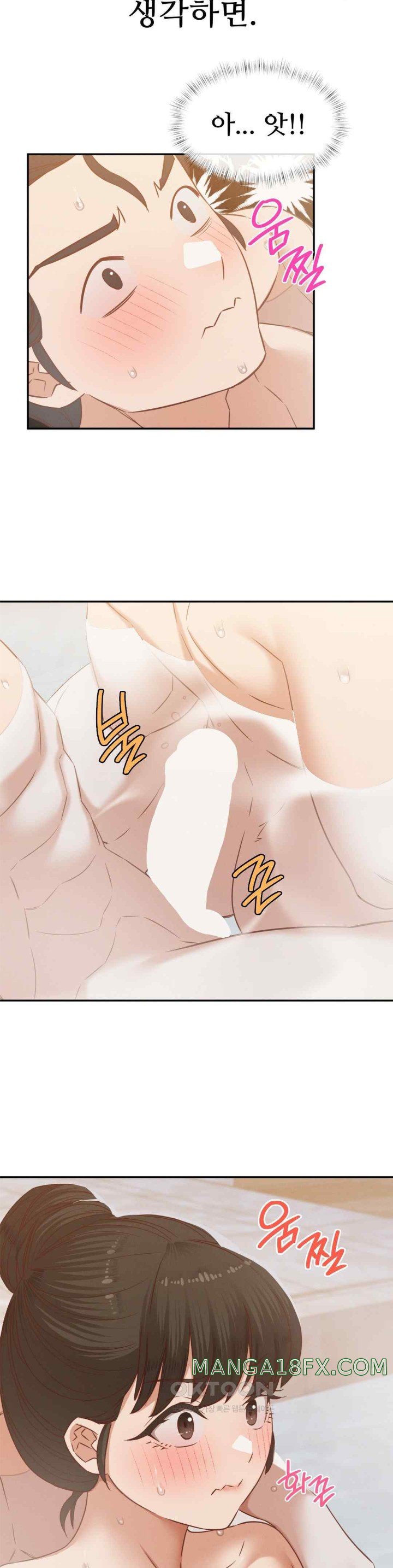Shall We Go To The Ryokan Together? Raw Chapter 31 image 25