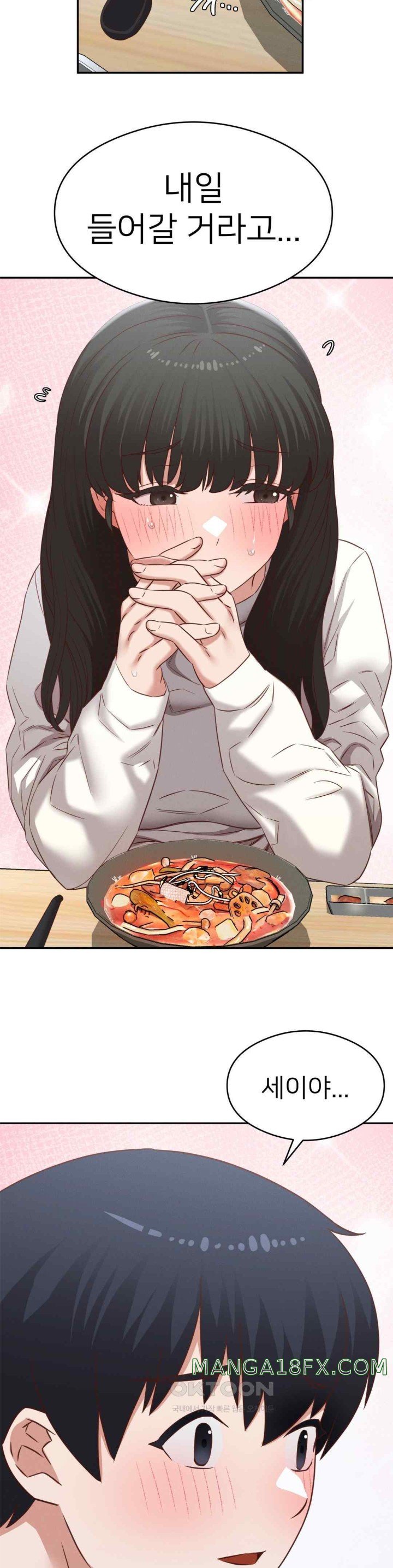 Shall We Go To The Ryokan Together? Raw Chapter 31 image 3