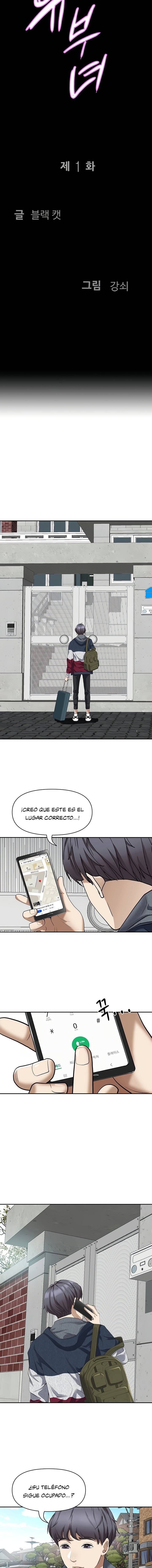 Living With a MILF Raw Chapter 1 image 17