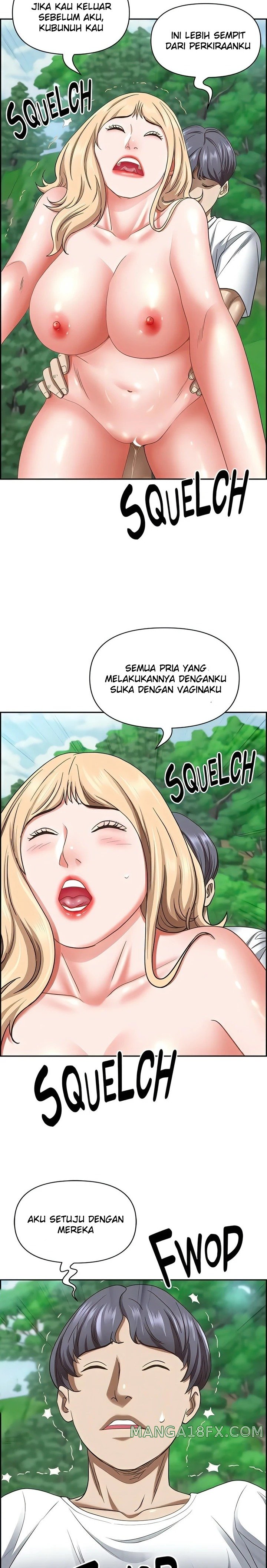 Living With a MILF Raw Chapter 110 image 19