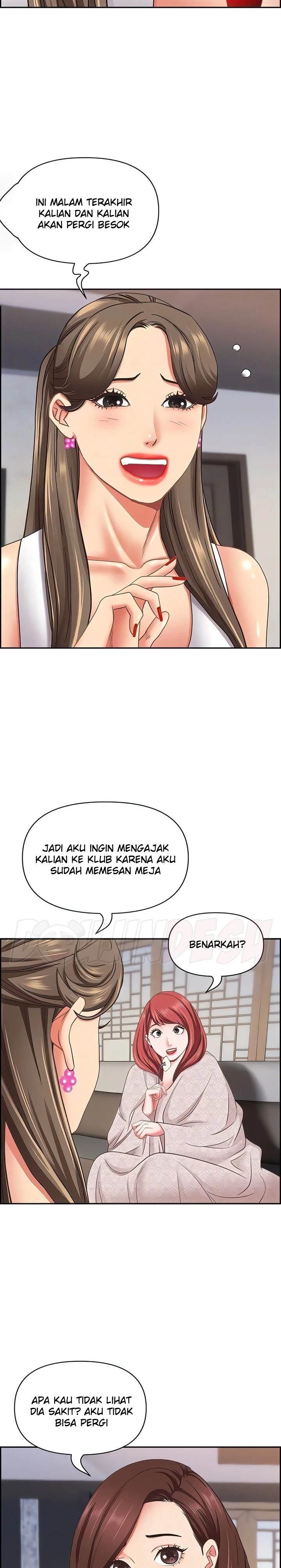 Living With a MILF Raw Chapter 110 image 5